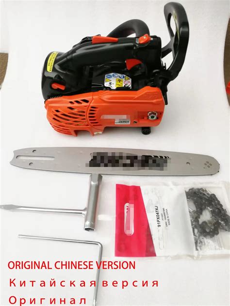 Cc Cs Tes Ts Cs T Chainsaw One Top Handle For Echo Original