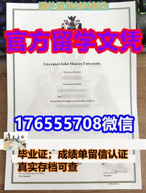 哥伦比亚大学毕业证学位证印制毕业证书 Pdf