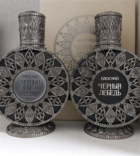 Black Swan (Черный лебедь) Brocard Parfum - ein es Parfum für Frauen 2019