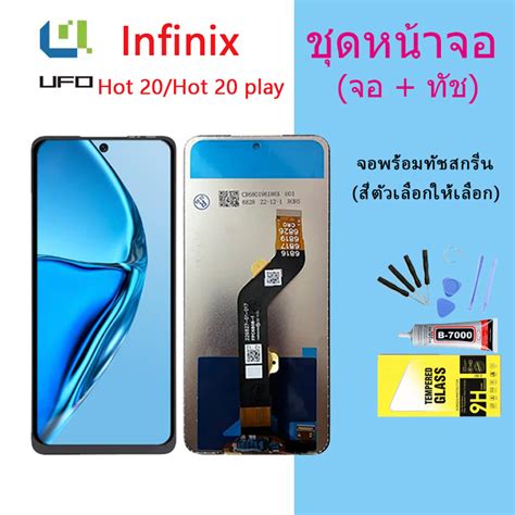 Lcd Infinix Hot Hot Play Lcd Display
