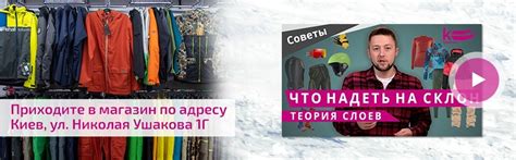 ᐈ Куртки купить в Киеве. Куртка цена от 1 269 грн. в Украине
