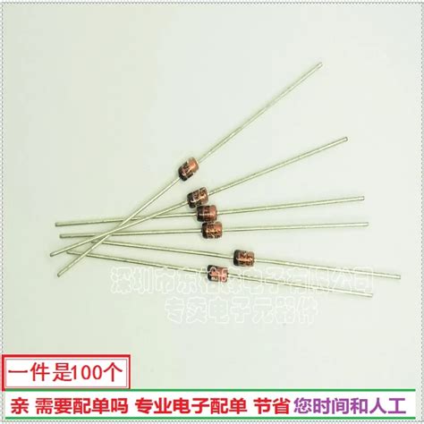 New Original Imported V Chip W W V Dip Zener Diode Diode