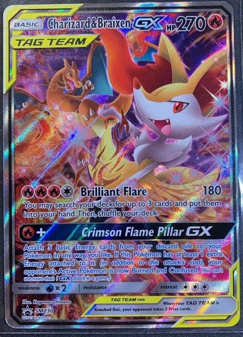 FULL ART Charizard Braixen GX Tag Team ULTRA RARE Promo SM230 Pokemon