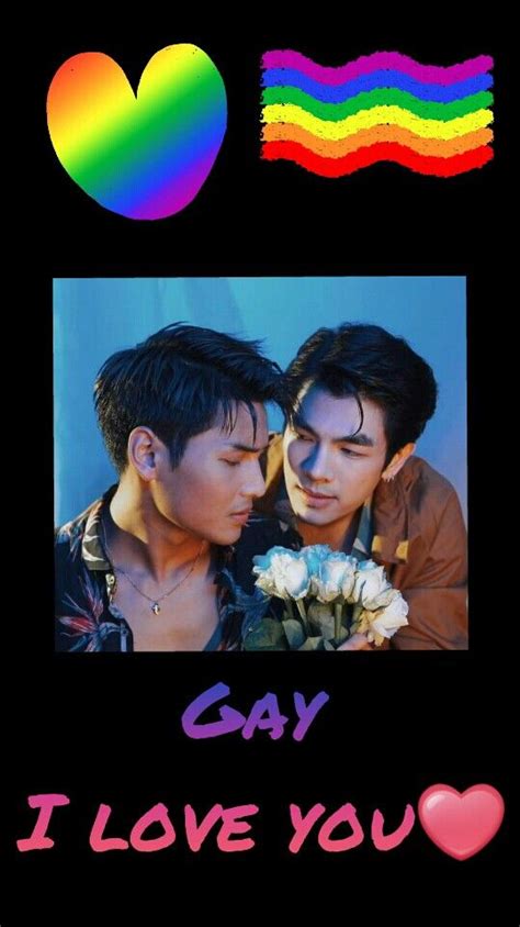 kpop케이팝사랑해 키스 베이비현진 adlı kullanıcının gay wallpaper panosundaki Pin