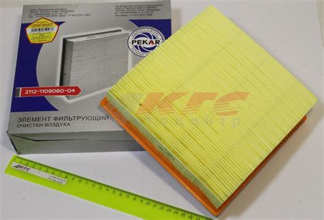 80429 ФИЛЬТР ВОЗДУШНЫЙ ВАЗ-2110 (элемент) (инжектор) "ПЕКАР" (2112 ...