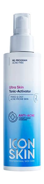 ICON SKIN Тоник-активатор для лица Ultra Skin очищающий, 150 мл купить ...