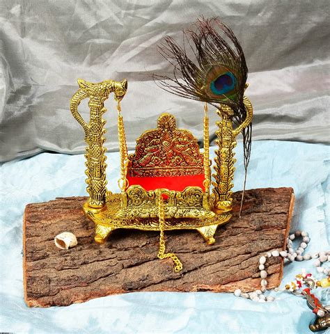 Buy Giftnagri Gold Metal Handicraft Pooja Jhula Swing Palana Nand