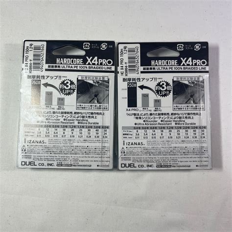 Yahoo オークション DUEL デュエル HARDCORE ハードコア PEライ