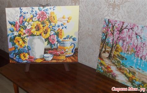 Третья картина :Подсолнухи в вазе - Алмазная мозаика и Раскрашивание по ...