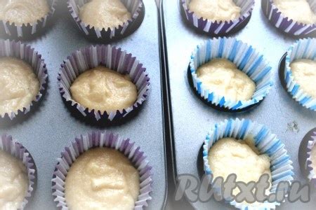 Кексы с манкой на кефире: 14 фото в рецепте