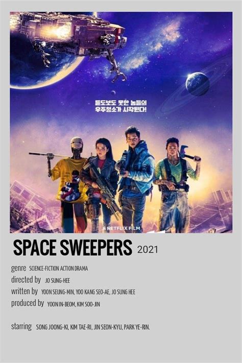 Space sweepers minimalist poster | Filmes, Fotos, Memes