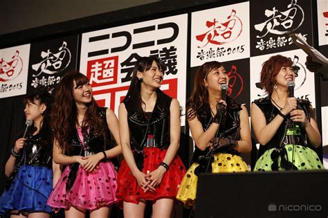 アプガ ute藍井エイルが登場ニコニコ超会議2015超音楽祭1日目レポート GirlsNews