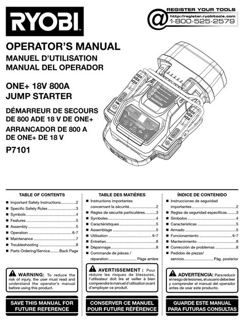 RYOBI 18V ONE+ OPERATOR'S MANUAL Pdf Download | ManualsLib