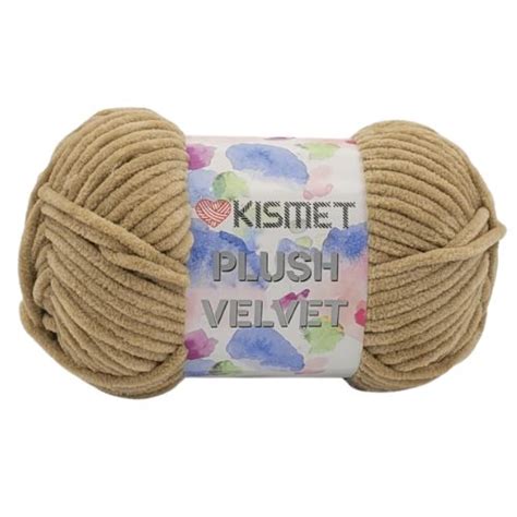 Kismet Plush Velvet - Colour 25 - The Wool Shoppe