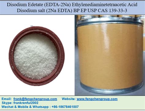 Эдетат динатрия (EDTA-2Na) Динатриевая соль этилендиаминтетрауксусной ...