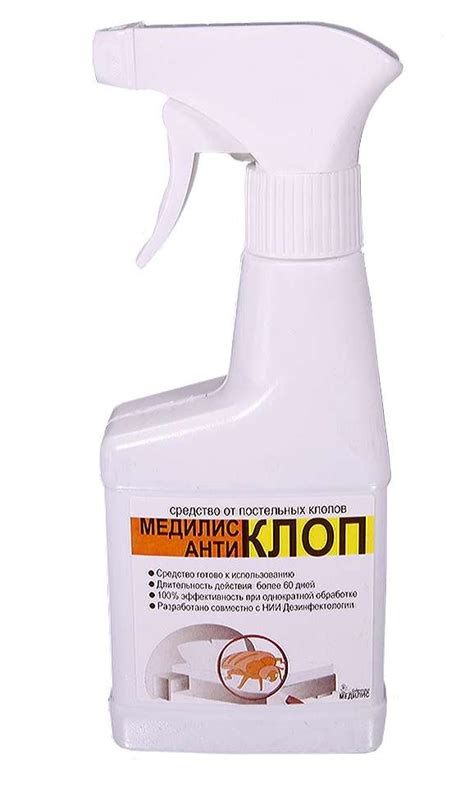 Самое лучшее средство от клопов: эффективное в 2025 г – обзор 33 препаратов