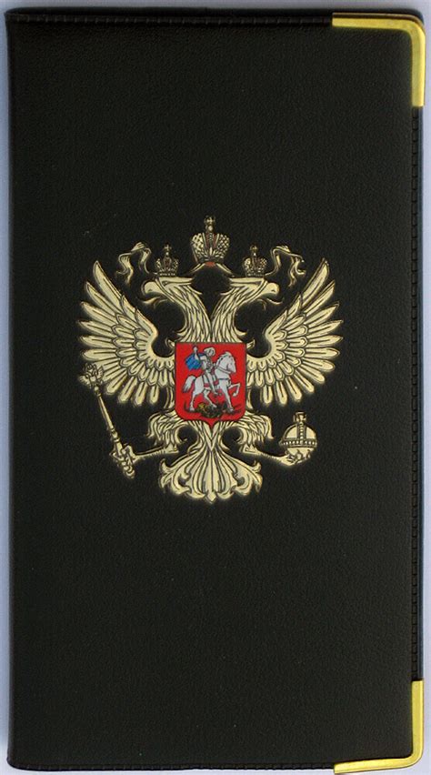 Рельефные наклейки, барельефные наклейки.