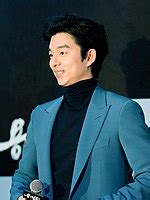 gong yoo wikipedia