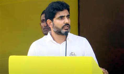 Nara Lokesh విశాఖ ఉత్తర నియోజకవర్గంలో నారా లోకేష్ శంఖారావం Teluguism Telugu News తెలుగు