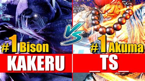 SF6 Kakeru M Bison Vs Ts Akuma Street Fighter 6 YouTube