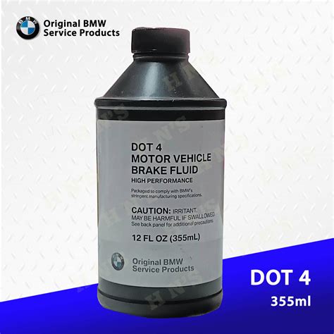 Genuine BMW Brake Fluid DOT 4 355ml Lazada PH