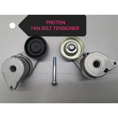 Proton Fan Belt Tensioner Bearing Gen 2 Persona Blm Flx Waja Cps