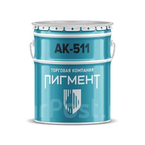 Эмаль АК-511 белая 25кг (краска для дорожной разметки ), под заказ ...