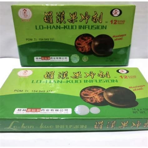 Jual Lo Han Kuo Infusion Lohankuo Infusion Pereda Batuk Herbal