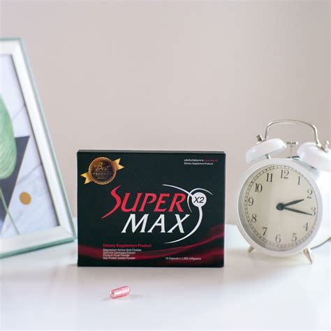 SuperMaxX2ของแท้กล่องแดงรับตรงบริษัท | Shopee Thailand