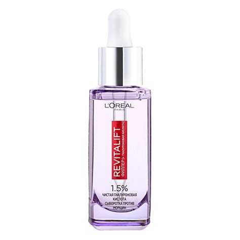 Сыворотка для лица и шеи `LOREAL` REVITALIFT Филлер с гиалуроновой ...