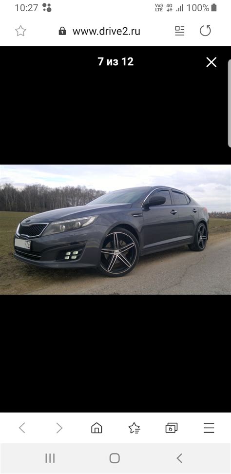 Хочу 19 диски. Подскажите. — KIA Optima (4G), 2,4 л, 2018 года ...