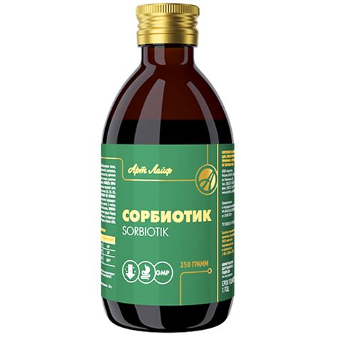 Сорбиотик на Артлайф Маркет