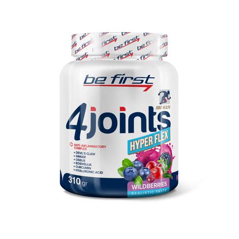Be First 4joints Hyper Flex powder 310 гр отзывы - Спортивное питание ...