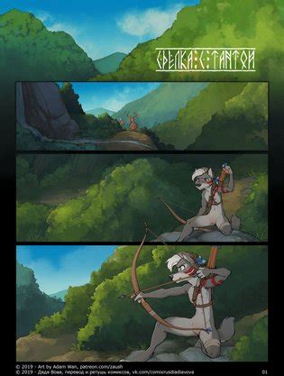 Zaush Tanta S Bargain L Russian Incomplete Luscious Hentai