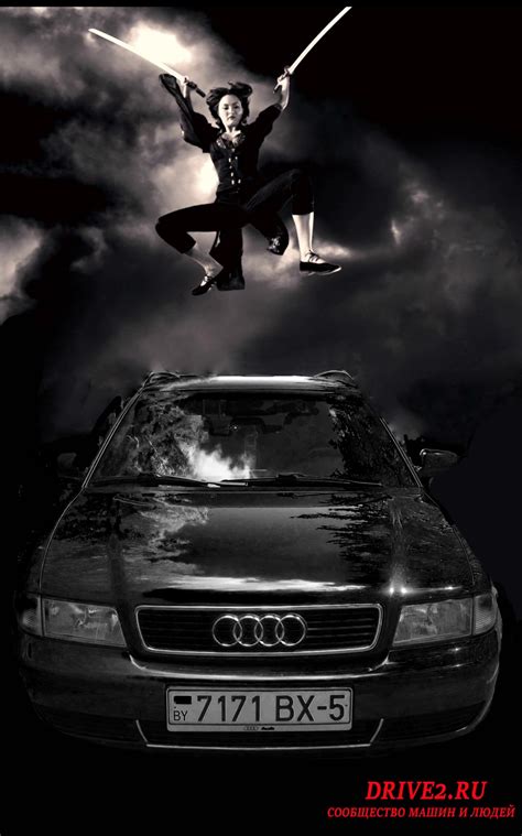 Игры разума 2. Фотошоп — Audi A4 (B5), 1,8 л, 1998 года | фотография ...