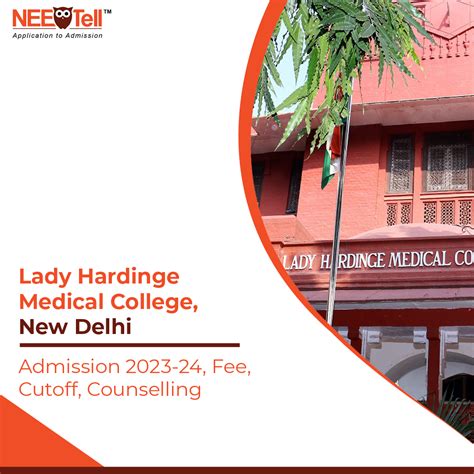 Lady Hardinge Medical College New Delhi Admission 2023-24 - Fee, Cutoff ...