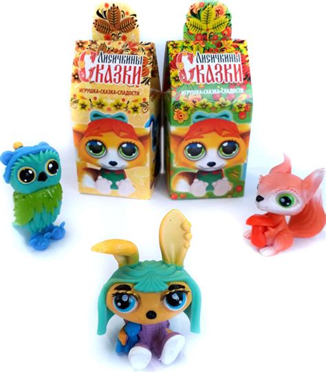 Лисичкины cказки игрушка с цукатами, 5 г — купить в интернет-магазине ...