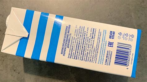 Не выкидывайте коробочки тетрапак от сока или молока. Покажу, какую ...