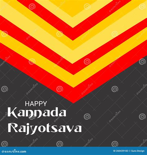 Kannada Rajyotsava Greetings Stock Image | CartoonDealer.com #260352019