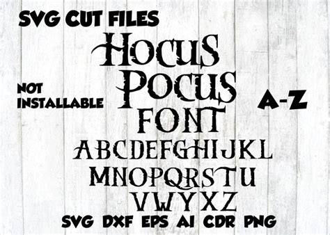 Hocus Pocus Font Perfect Cut Monogram Letters Svg Cut File Etsy