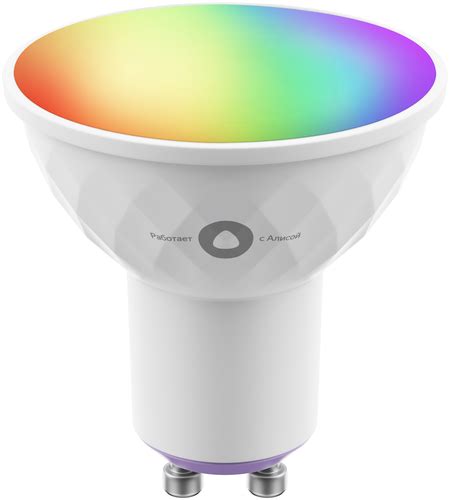 Умная лампочка Яндекс с Алисой, цоколь GU10, 4.9 Вт, RGB цветная ...