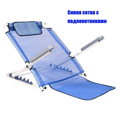 Опора под спину для лежачих больных Оптим - купить с доставкой по ...