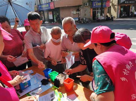 庆元县妇联“花言巧语”做好垃圾分类宣传工作浙江在线环保新闻网环境保护环保投诉浙江第一环保门户网站