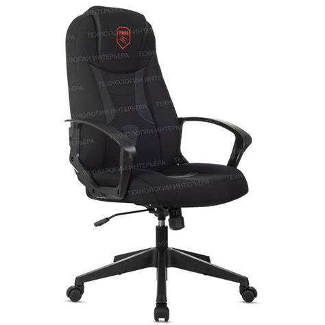 Игровое компьютерное кресло ZOMBIE Кресло игровое 200 ткань/эко.кожа ...