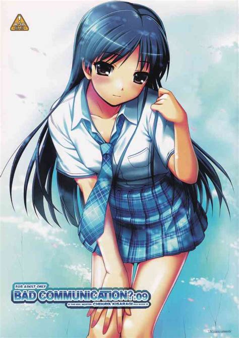 BAD COMMUNICATION Nhentai Hentai Doujinshi And Manga