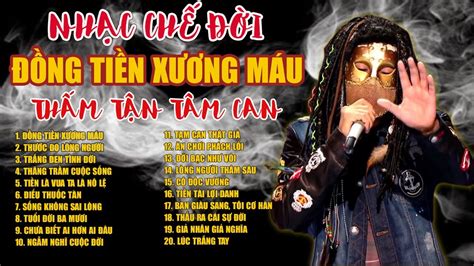 Nhạc Chế Đời Và Tiền HOT TIKTOK ĐỒNG TIỀN XƯƠNG MÁU Nhạc Chế ĐỜI Vũ Hải Huyền Thoại Nhạc Chế