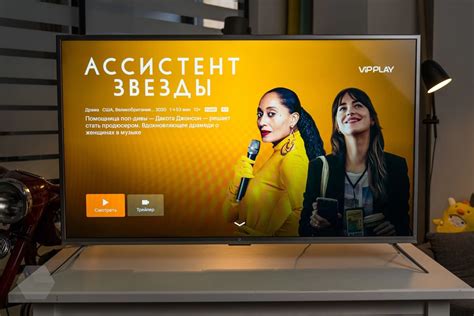 Обзор оболочки для телевизоров «Яндекс.ТВ». Просто, шустро и стабильно ...