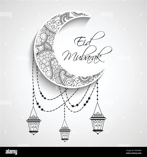 Eid Mubarak Greeting Card Black And White Stock Photos And Images Alamy