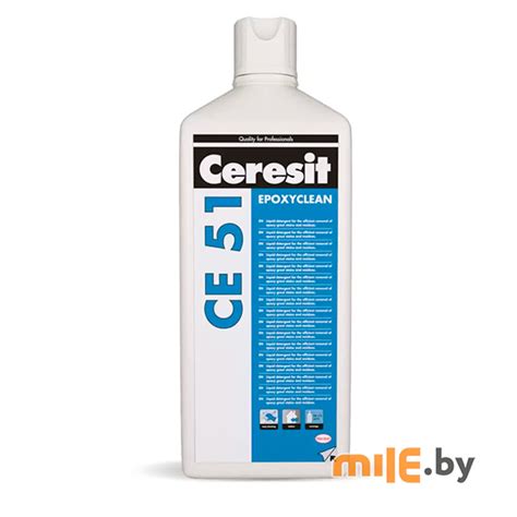 Средство Ceresit CE 51 для очистки пятен и удаления остатков эпоксидных ...