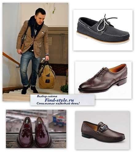 Туфли под джинсы фото мужские – Какую обувь носить с джинсами мужчинам ...